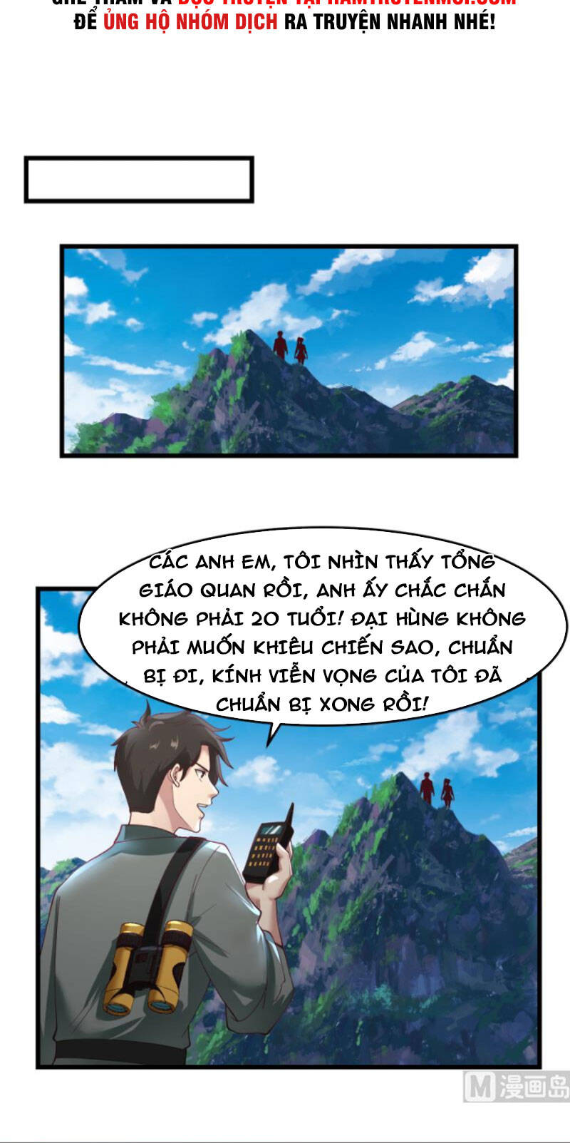 Trên Người Ta Có Một Con Rồng - Chương 479