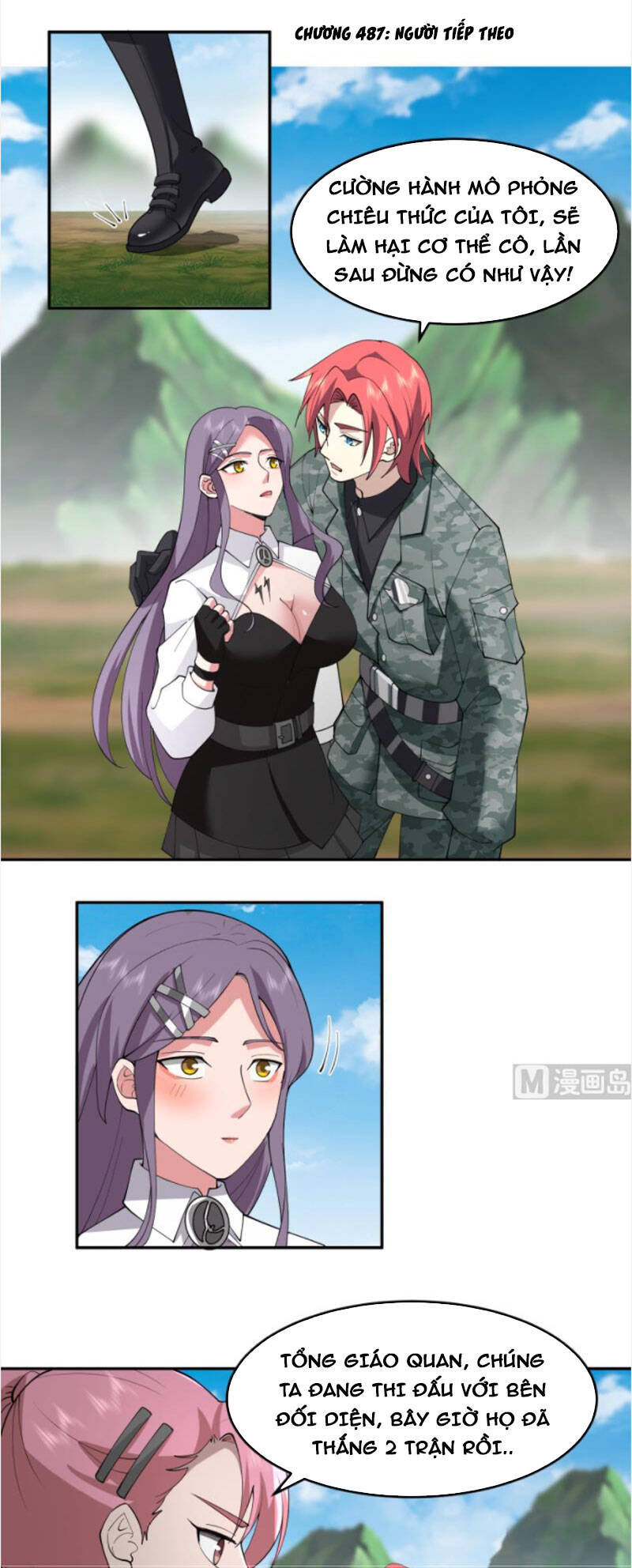 Trên Người Ta Có Một Con Rồng - Chương 487