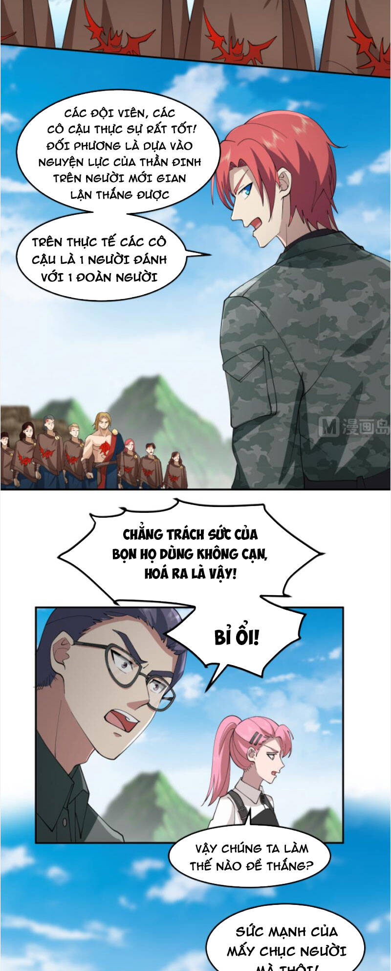 Trên Người Ta Có Một Con Rồng - Chương 487