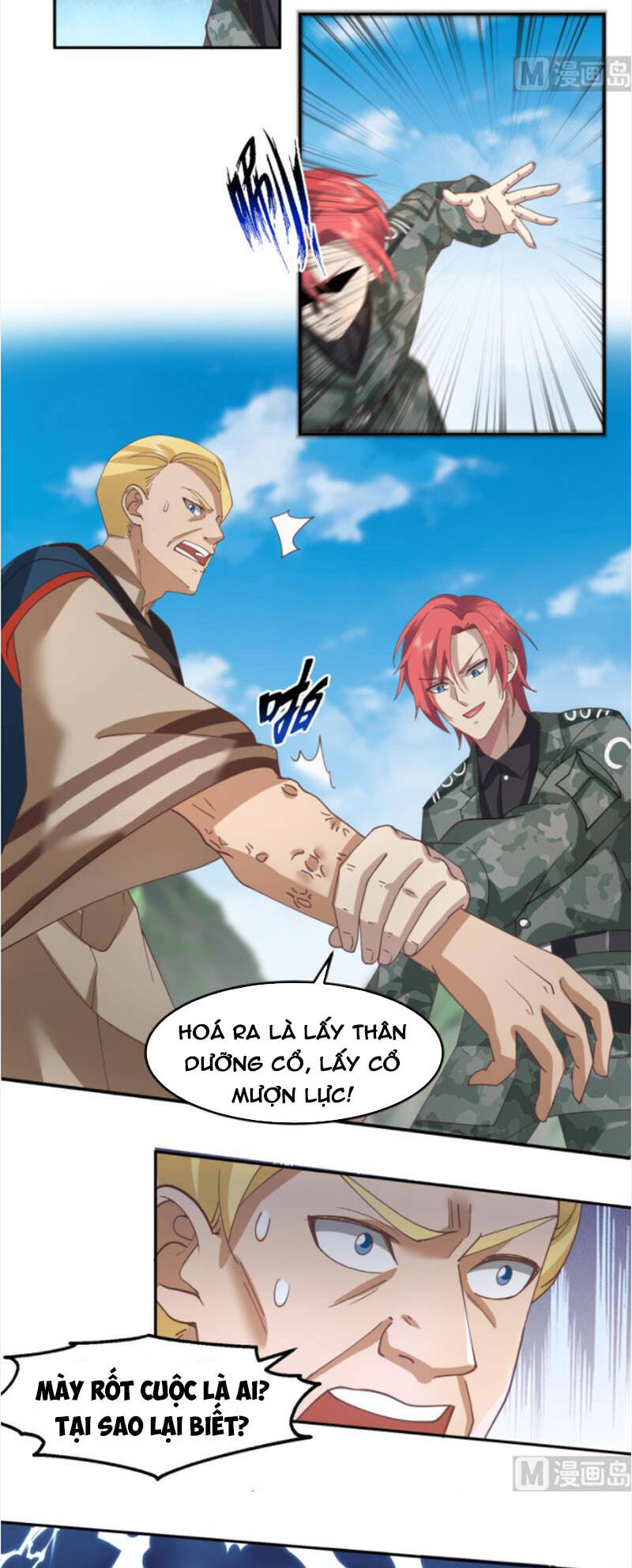 Trên Người Ta Có Một Con Rồng - Chương 487