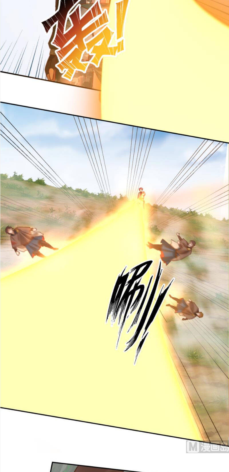 Trên Người Ta Có Một Con Rồng - Chương 488