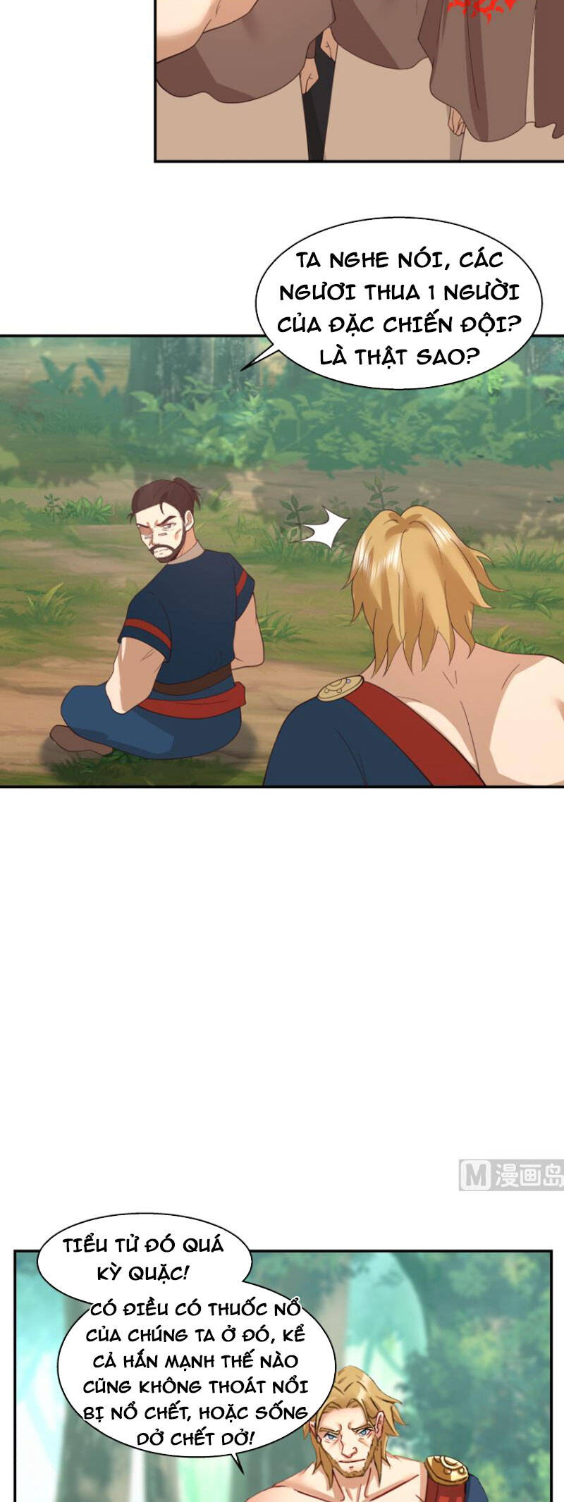 Trên Người Ta Có Một Con Rồng - Chương 490