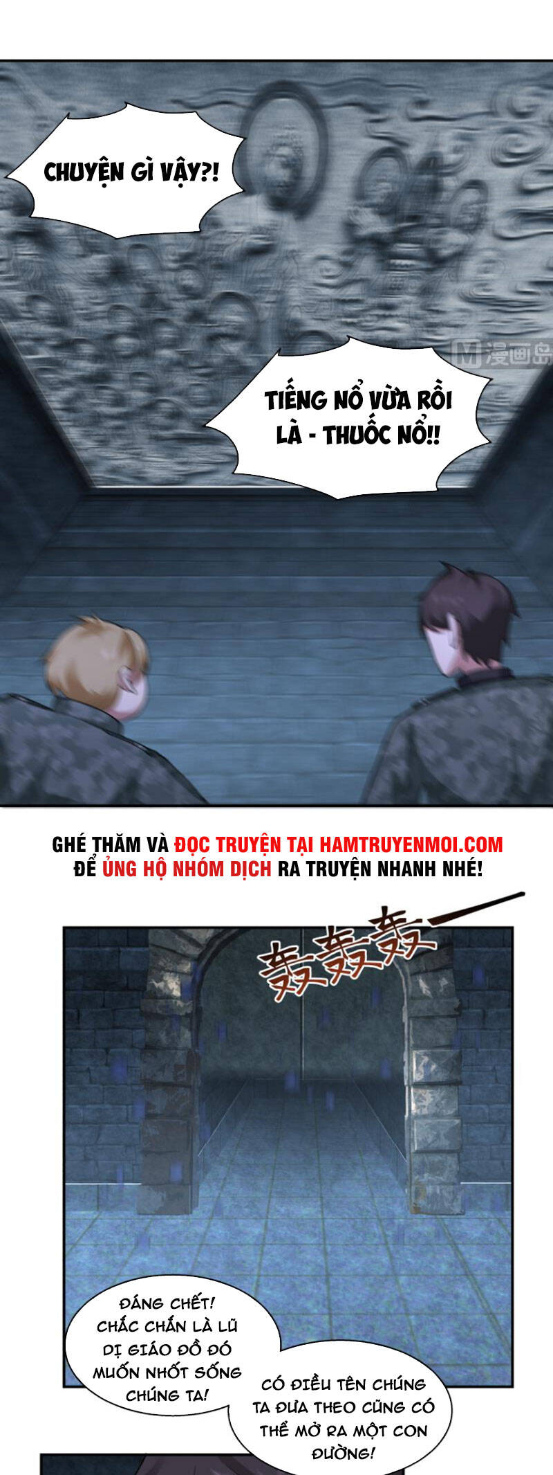 Trên Người Ta Có Một Con Rồng - Chương 490