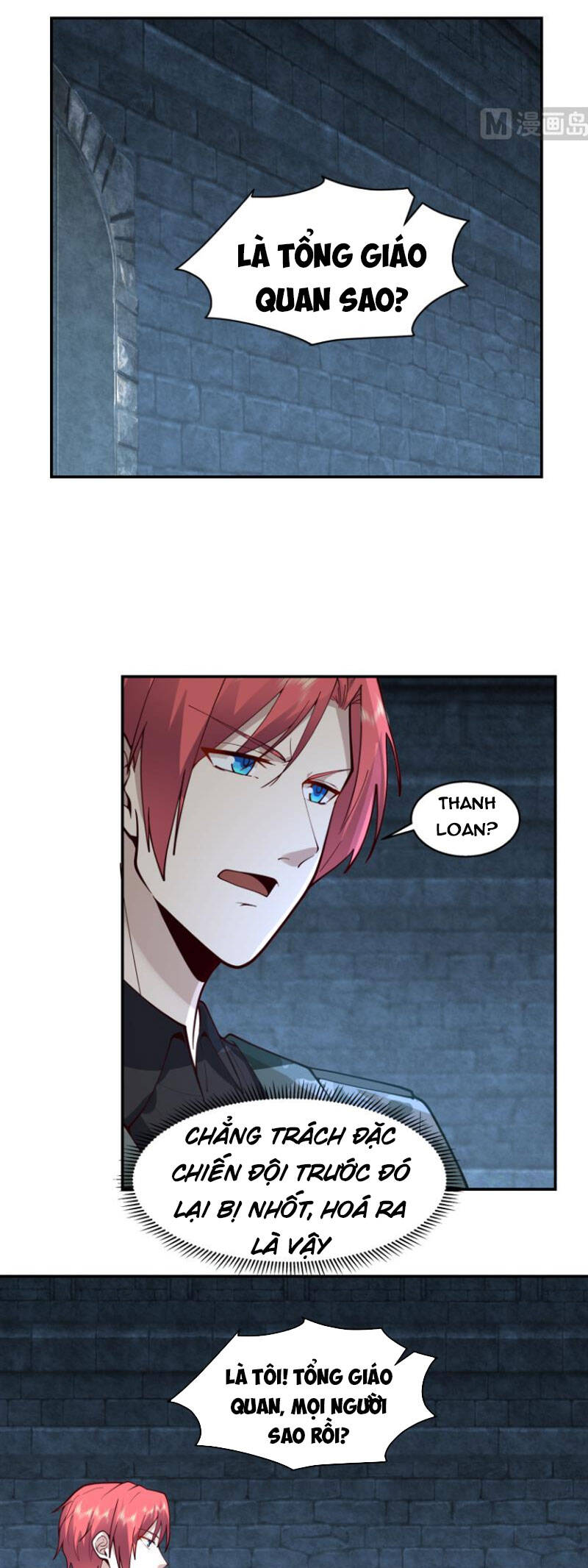 Trên Người Ta Có Một Con Rồng - Chương 490