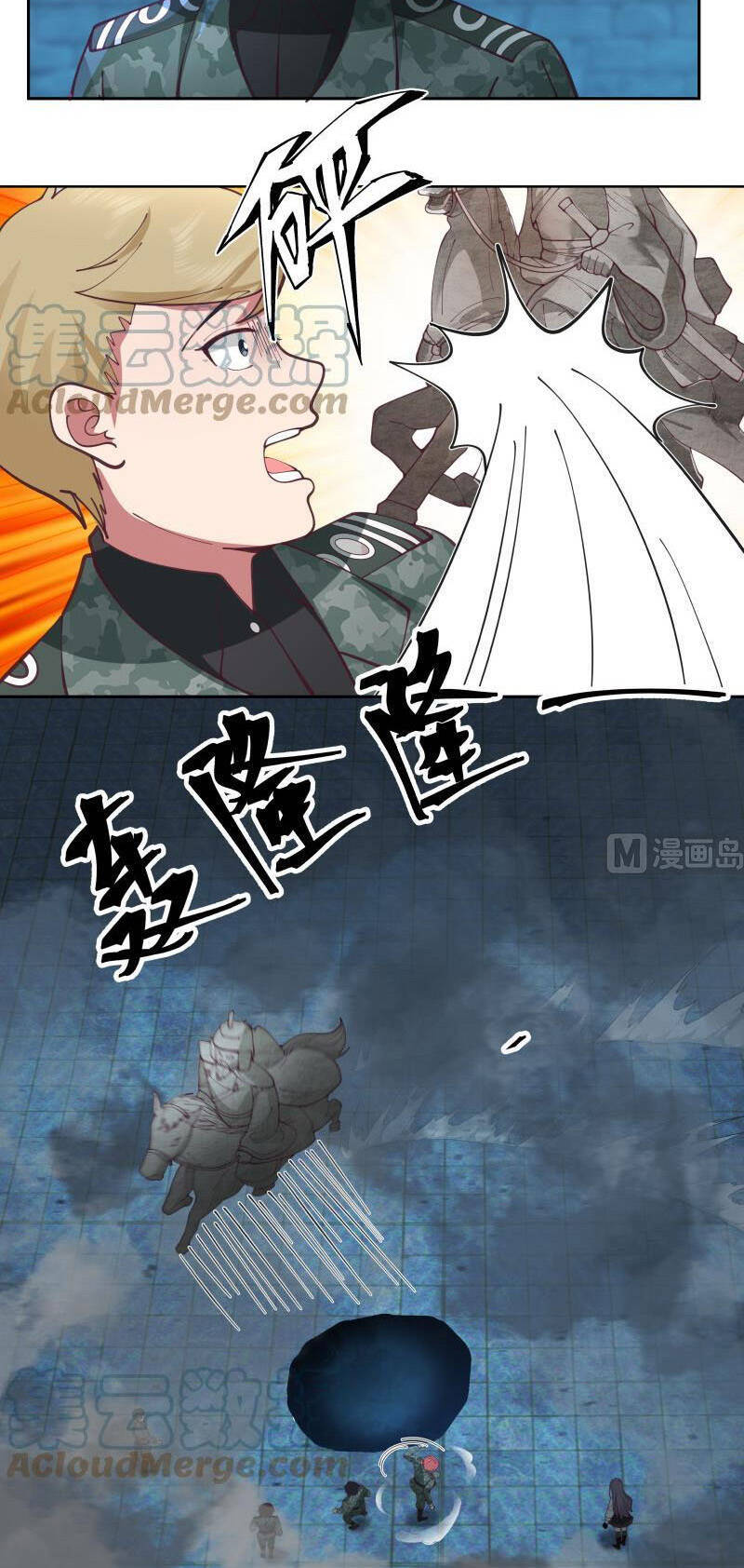 Trên Người Ta Có Một Con Rồng - Chương 491