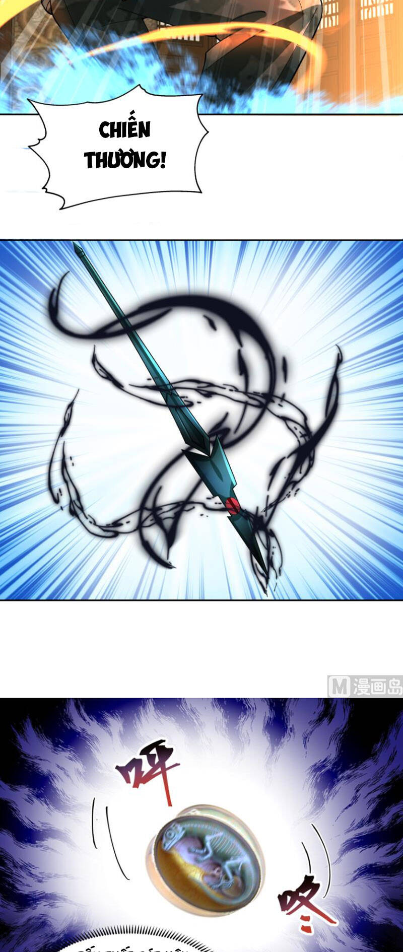 Trên Người Ta Có Một Con Rồng - Chương 492