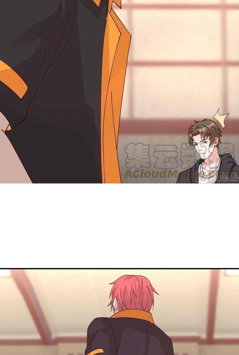 Trên Người Ta Có Một Con Rồng - Chương 504