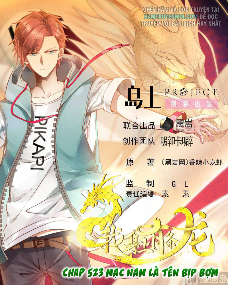 Trên Người Ta Có Một Con Rồng - Chương 523