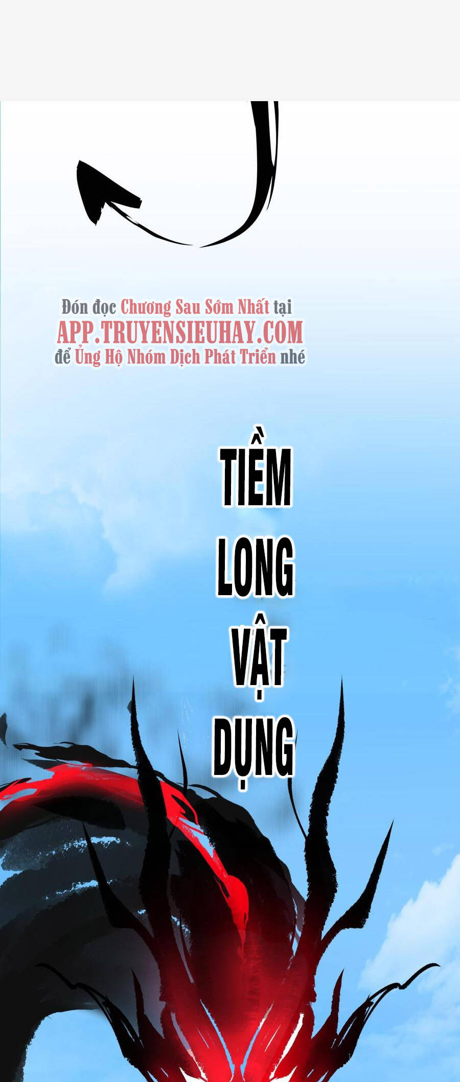 Trên Người Ta Có Một Con Rồng - Chương 540