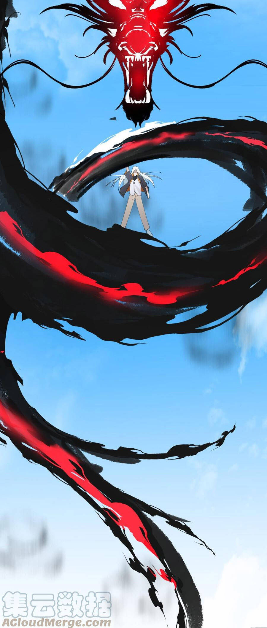 Trên Người Ta Có Một Con Rồng - Chương 540