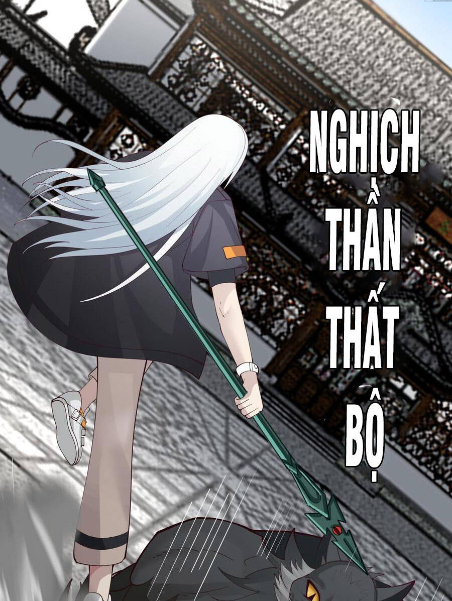 Trên Người Ta Có Một Con Rồng - Chương 540