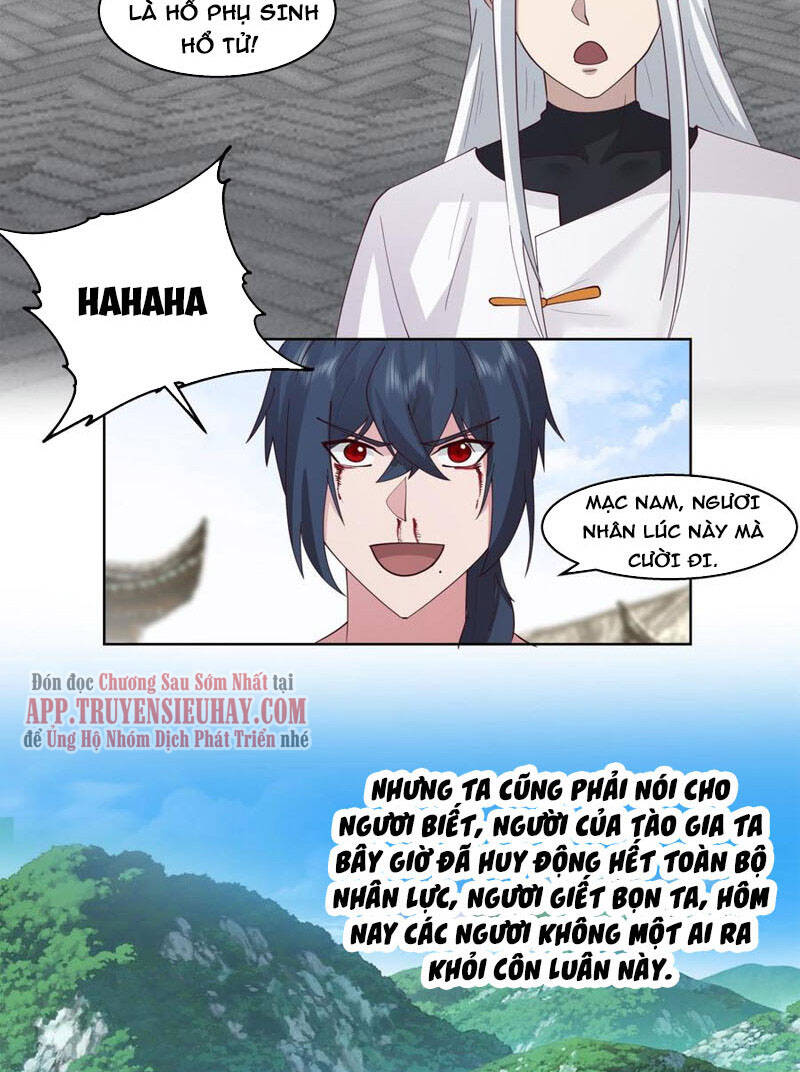 Trên Người Ta Có Một Con Rồng - Chương 541