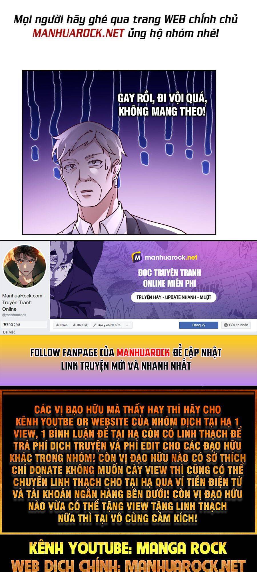 Trên Người Ta Có Một Con Rồng - Chương 546