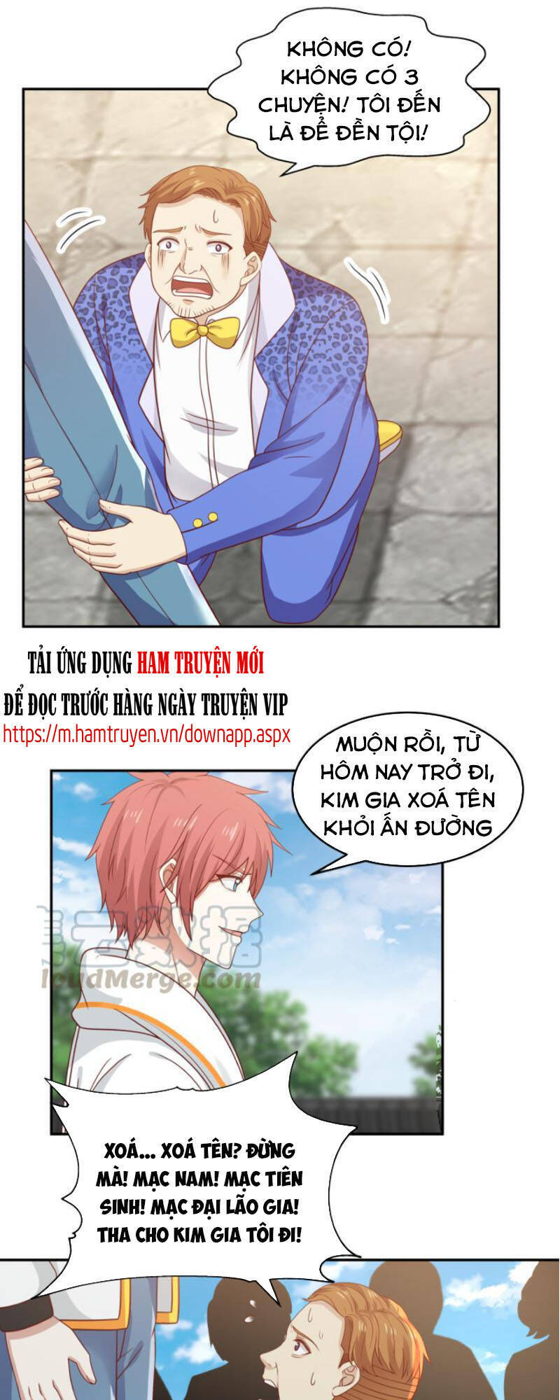 Trên Người Ta Có Một Con Rồng - Chương 305