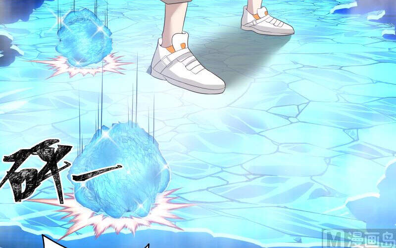 Trên Người Ta Có Một Con Rồng - Chương 416