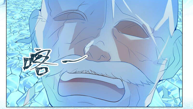 Trên Người Ta Có Một Con Rồng - Chương 417