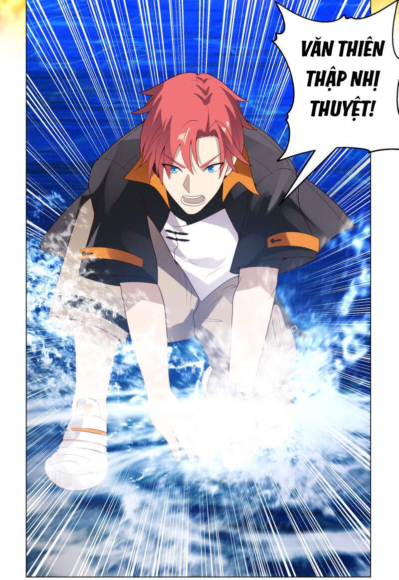 Trên Người Ta Có Một Con Rồng - Chương 417