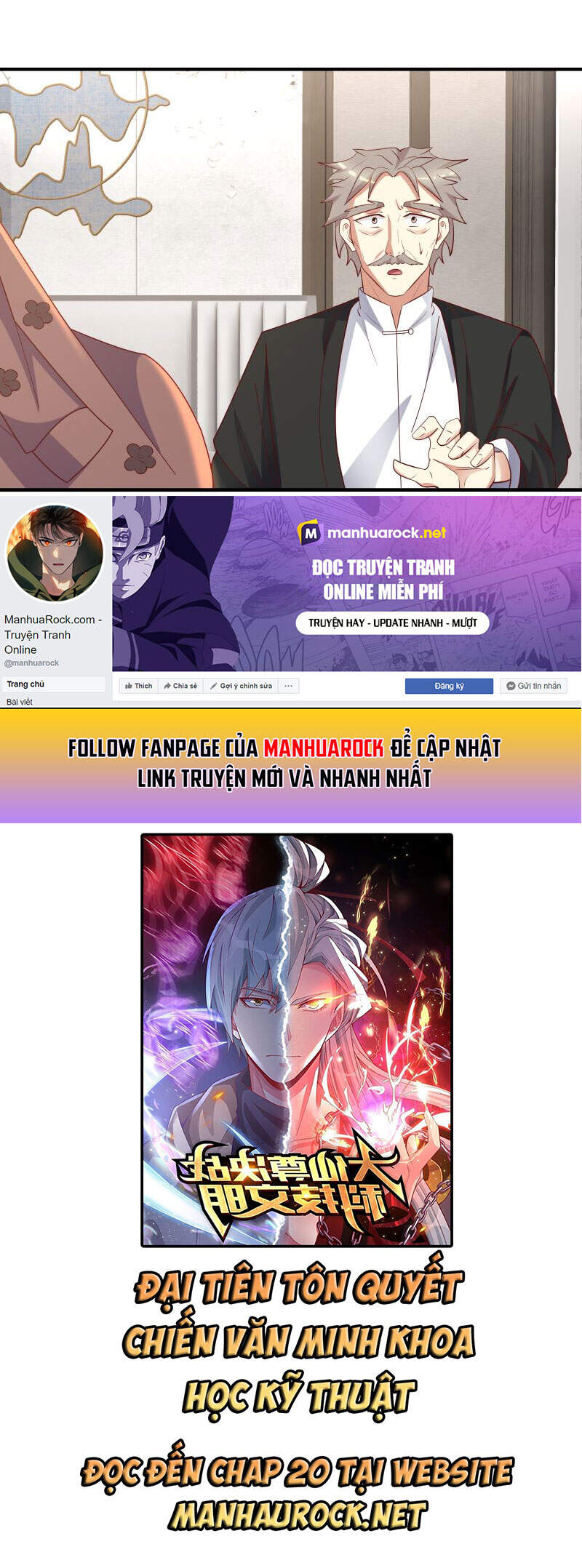 Trên Người Ta Có Một Con Rồng - Chương 421