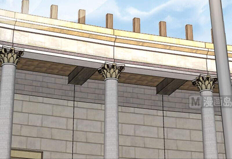 Trên Người Ta Có Một Con Rồng - Chương 424