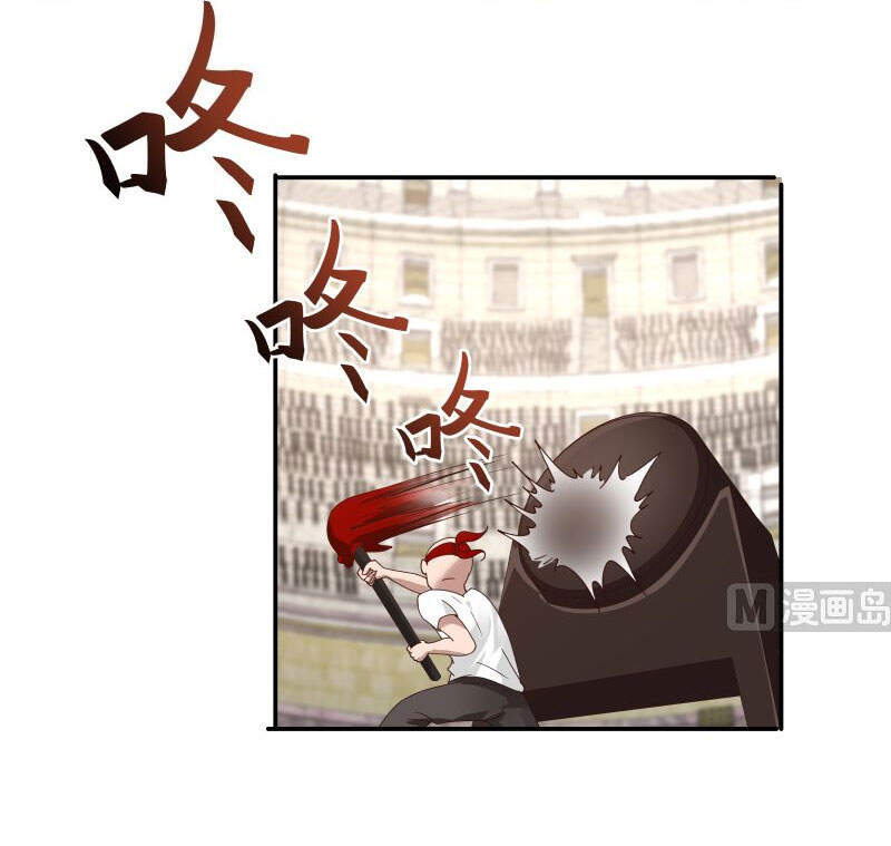 Trên Người Ta Có Một Con Rồng - Chương 424