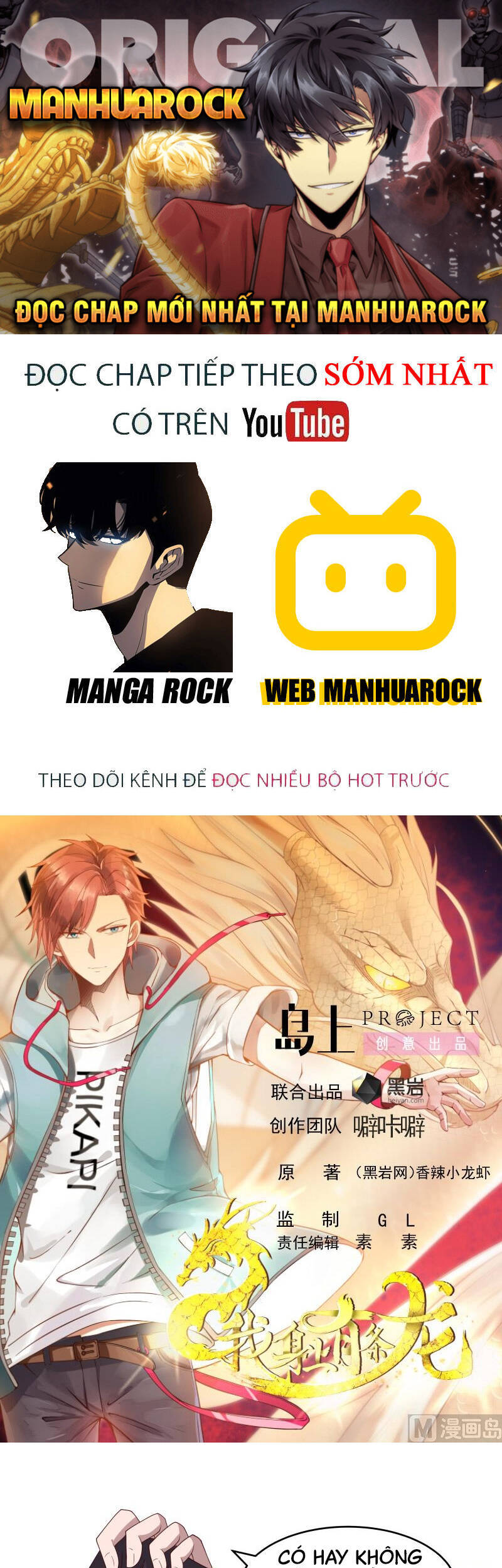 Trên Người Ta Có Một Con Rồng - Chương 468