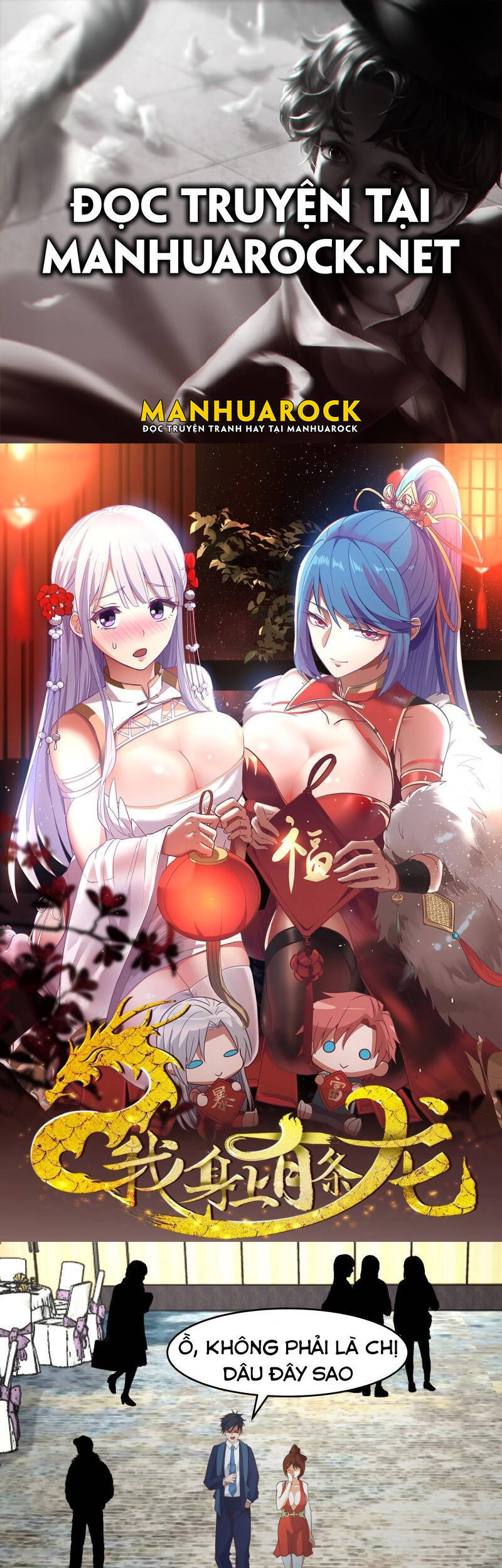 Trên Người Ta Có Một Con Rồng - Chương 470