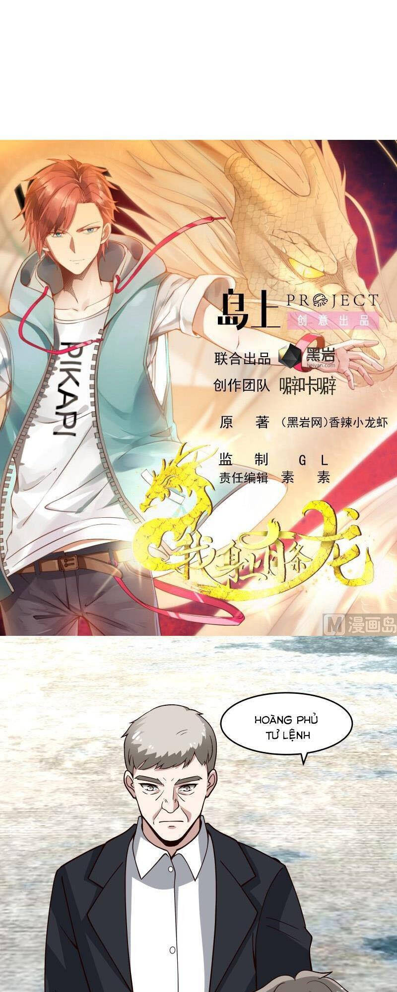 Trên Người Ta Có Một Con Rồng - Chương 471