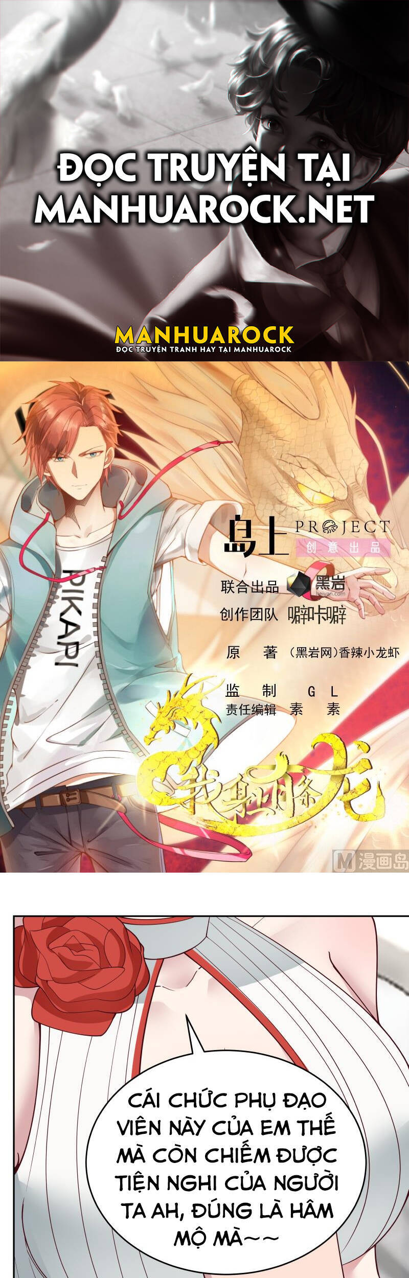 Trên Người Ta Có Một Con Rồng - Chương 473