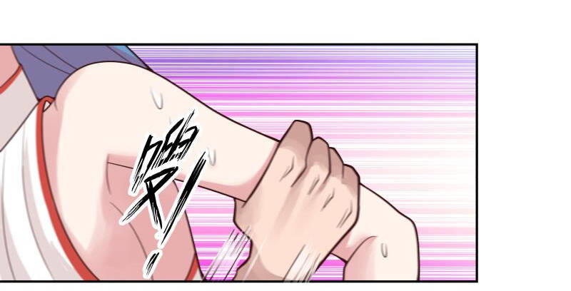 Trên Người Ta Có Một Con Rồng - Chương 474