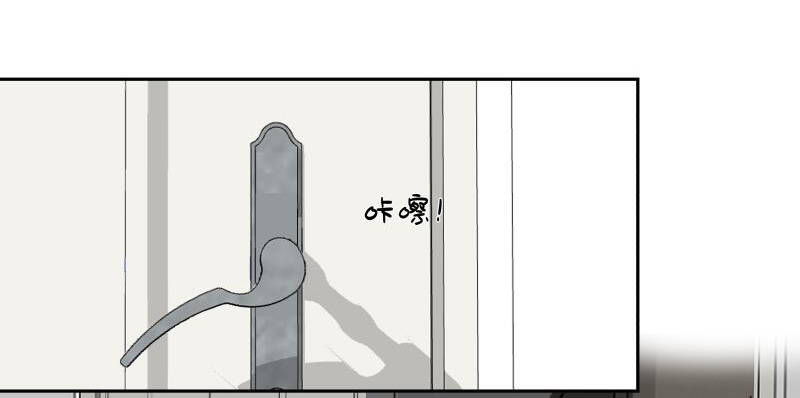 Trên Người Ta Có Một Con Rồng - Chương 474