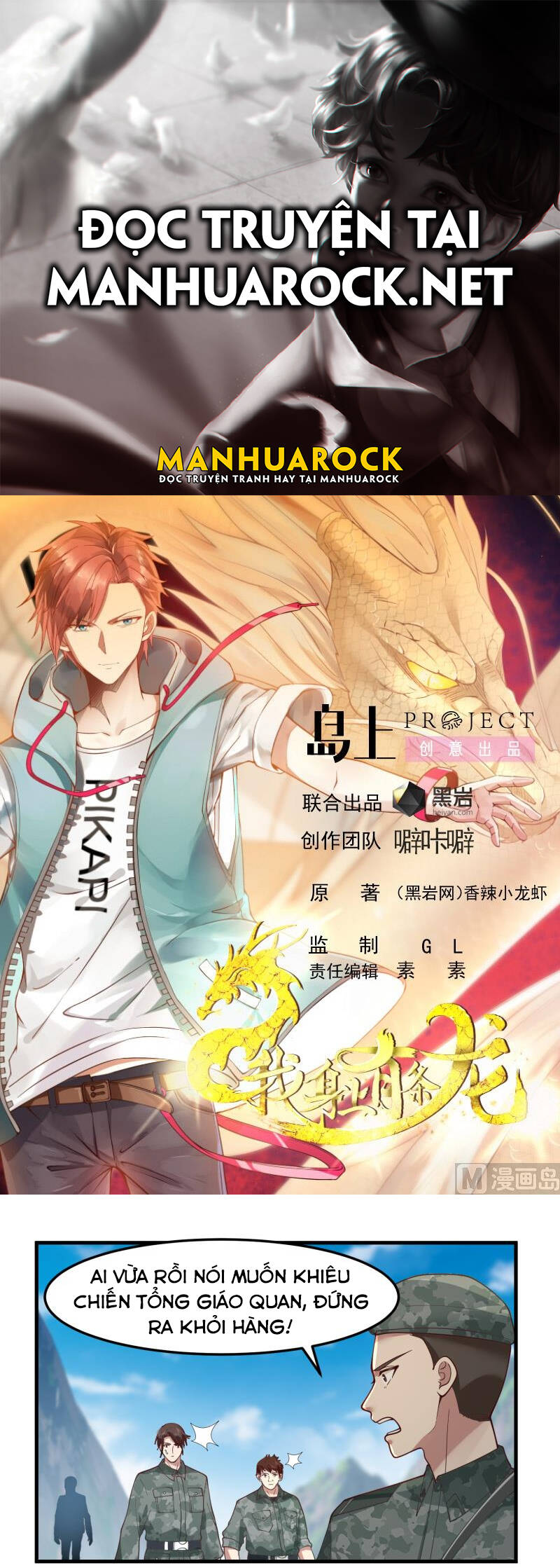 Trên Người Ta Có Một Con Rồng - Chương 481