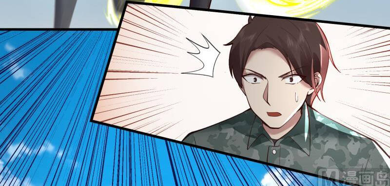 Trên Người Ta Có Một Con Rồng - Chương 481