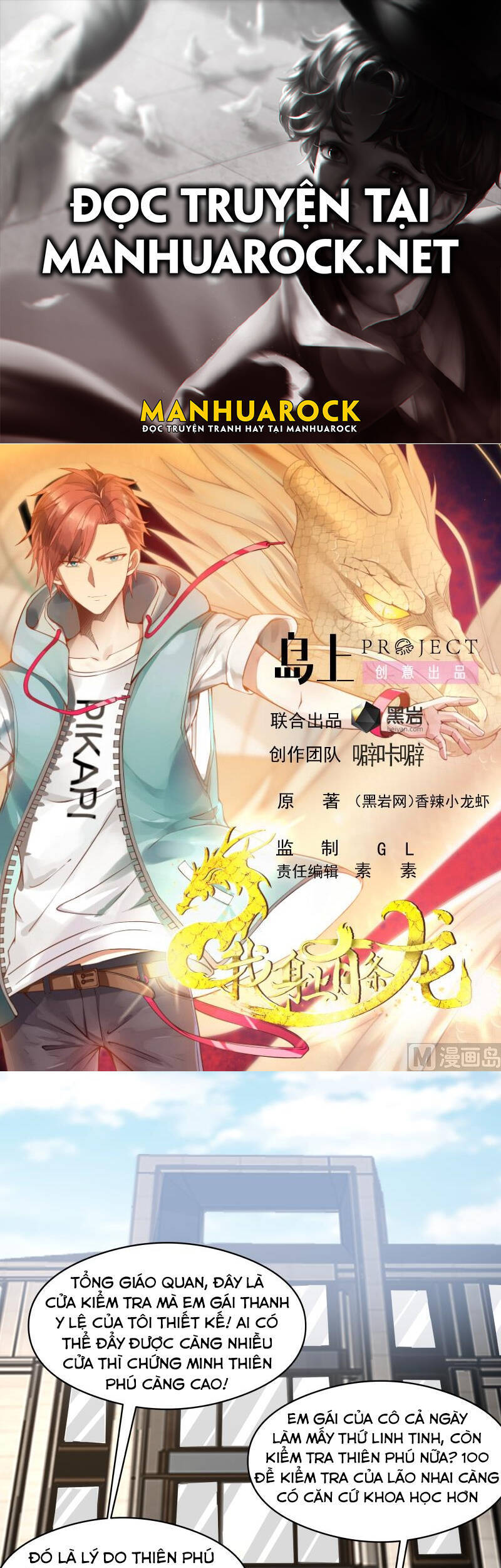 Trên Người Ta Có Một Con Rồng - Chương 503