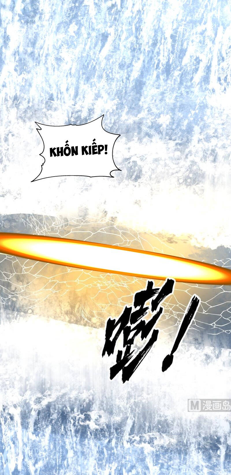 Trên Người Ta Có Một Con Rồng - Chương 503