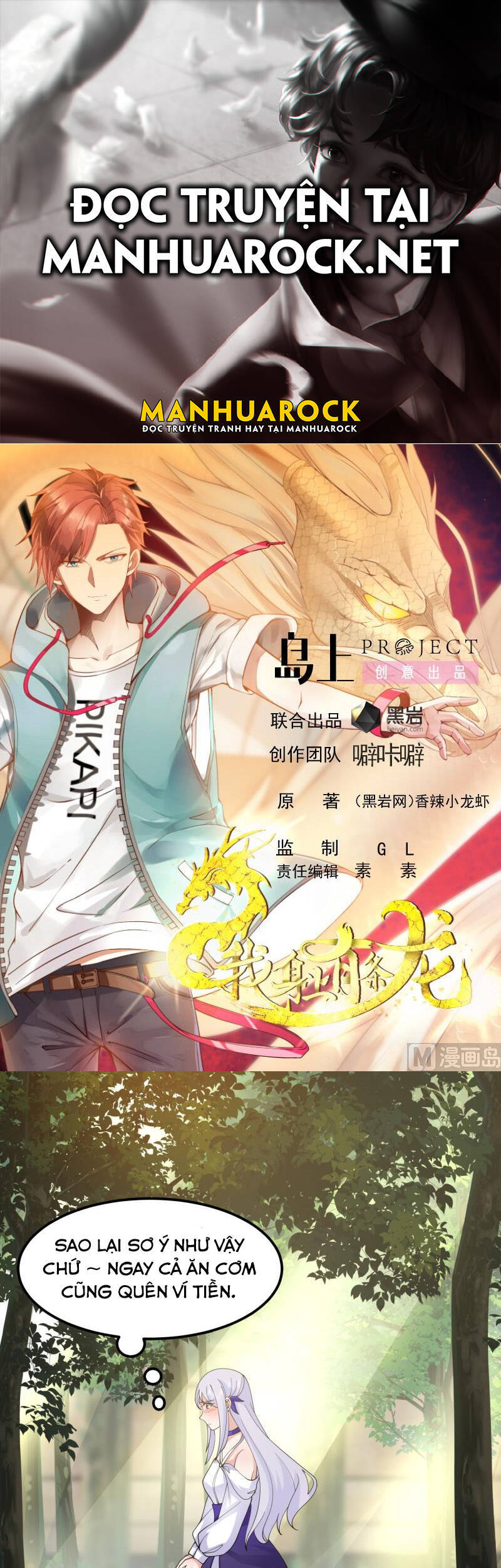 Trên Người Ta Có Một Con Rồng - Chương 506