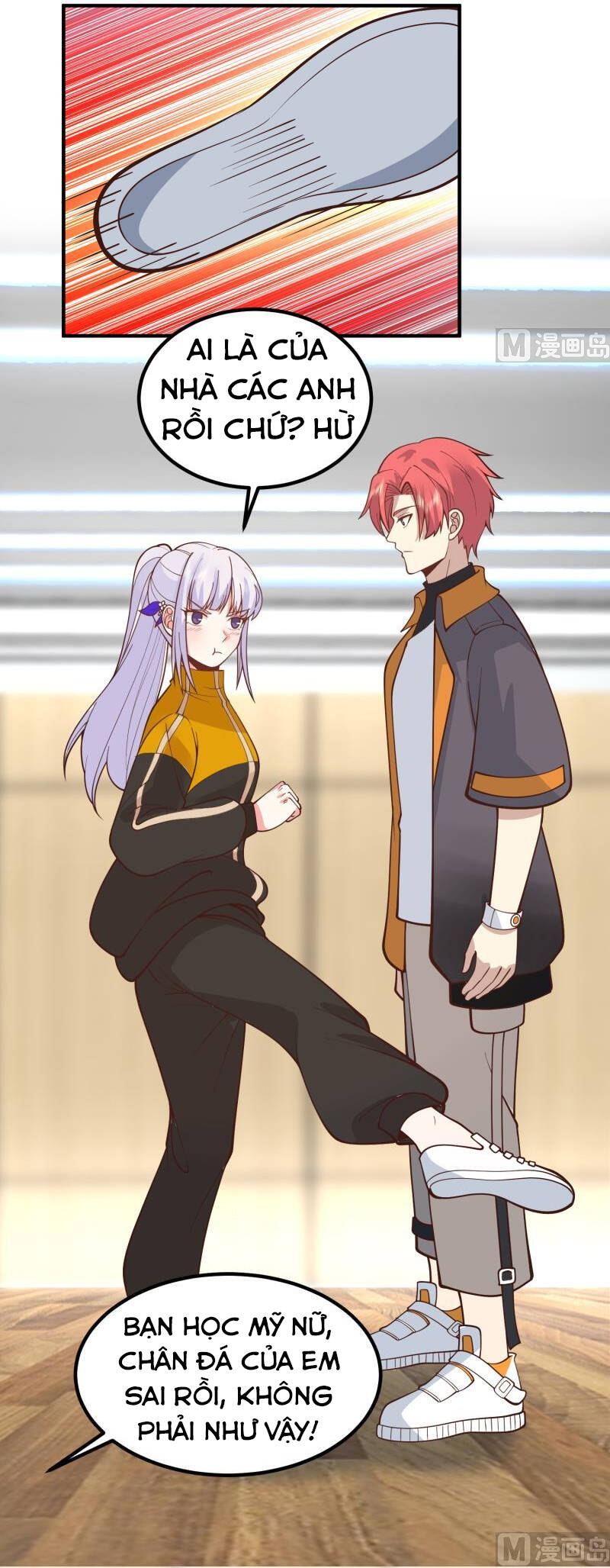 Trên Người Ta Có Một Con Rồng - Chương 507