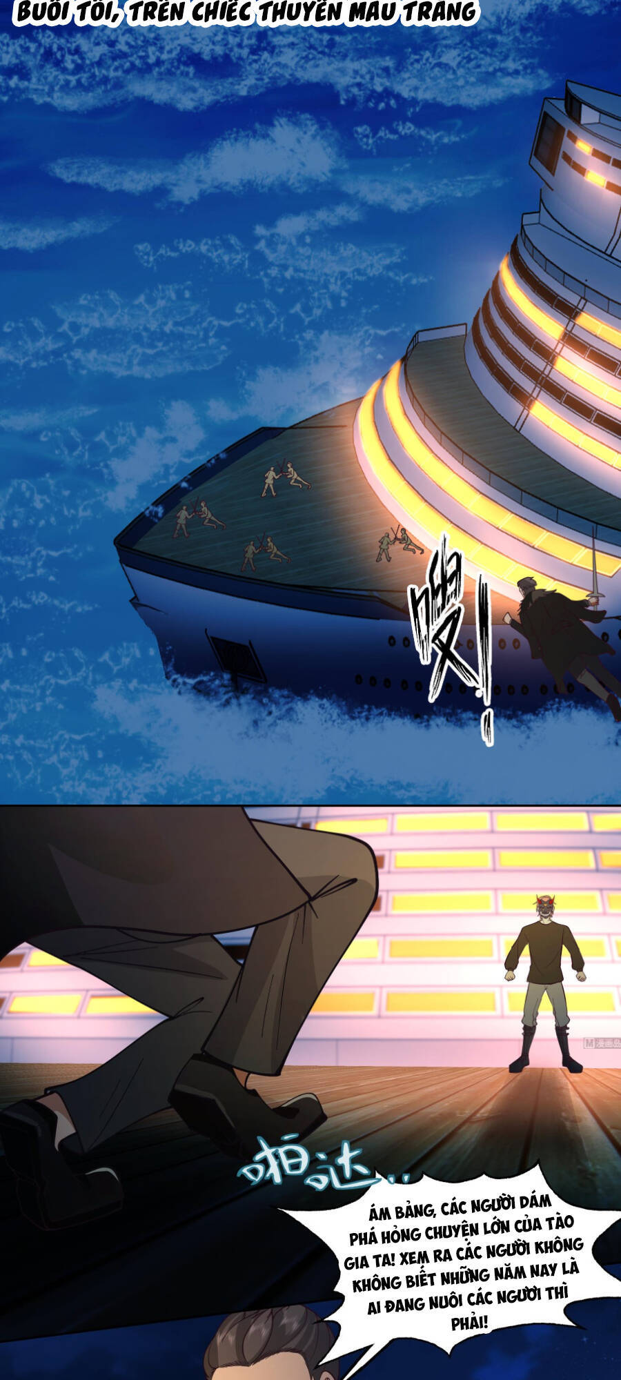 Trên Người Ta Có Một Con Rồng - Chương 517