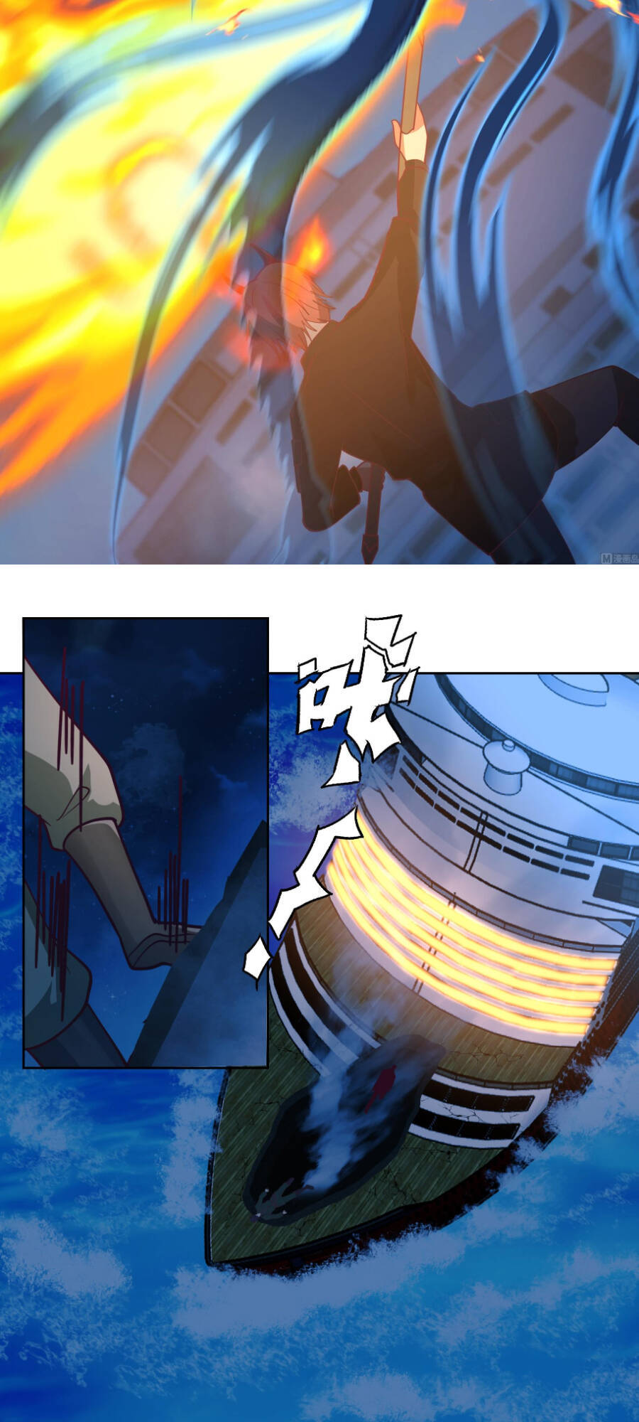 Trên Người Ta Có Một Con Rồng - Chương 517