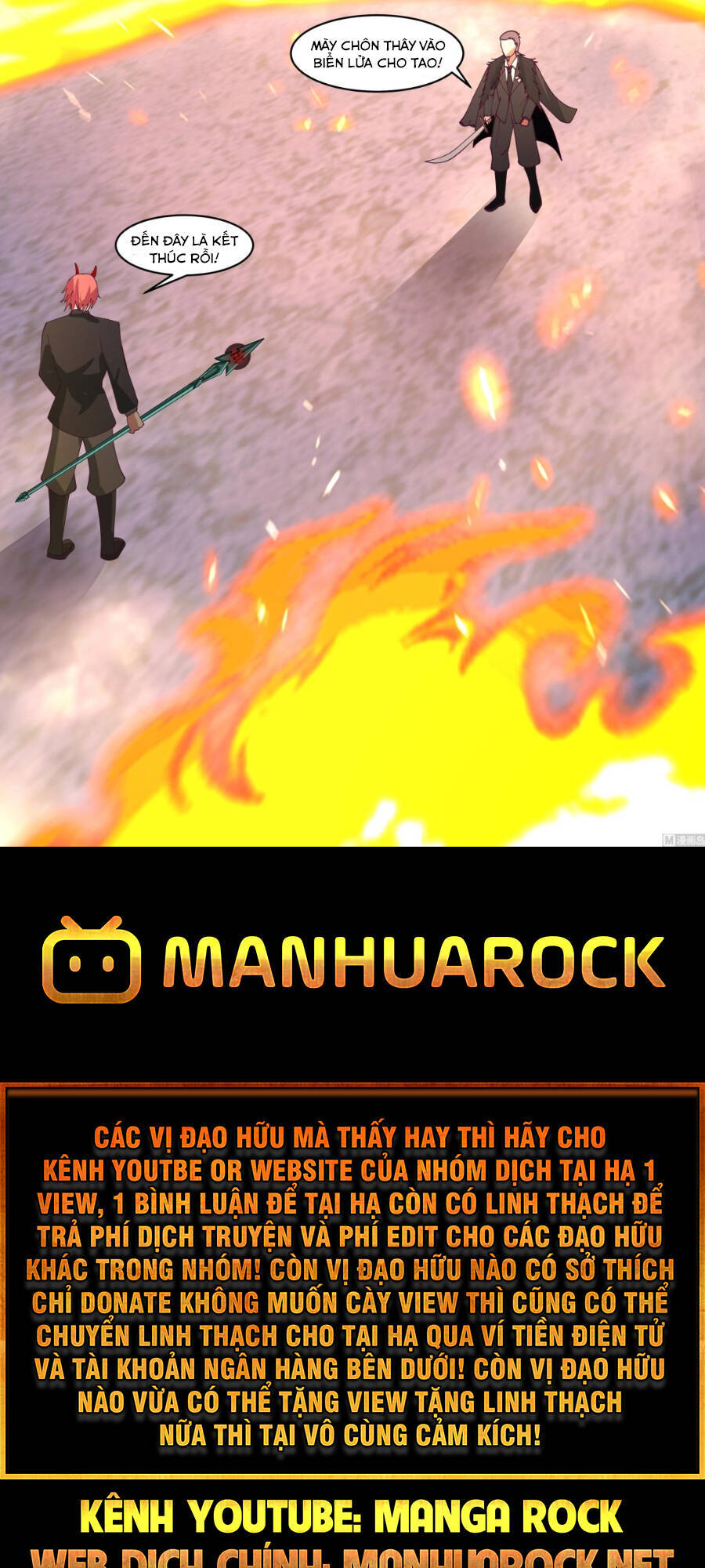 Trên Người Ta Có Một Con Rồng - Chương 517