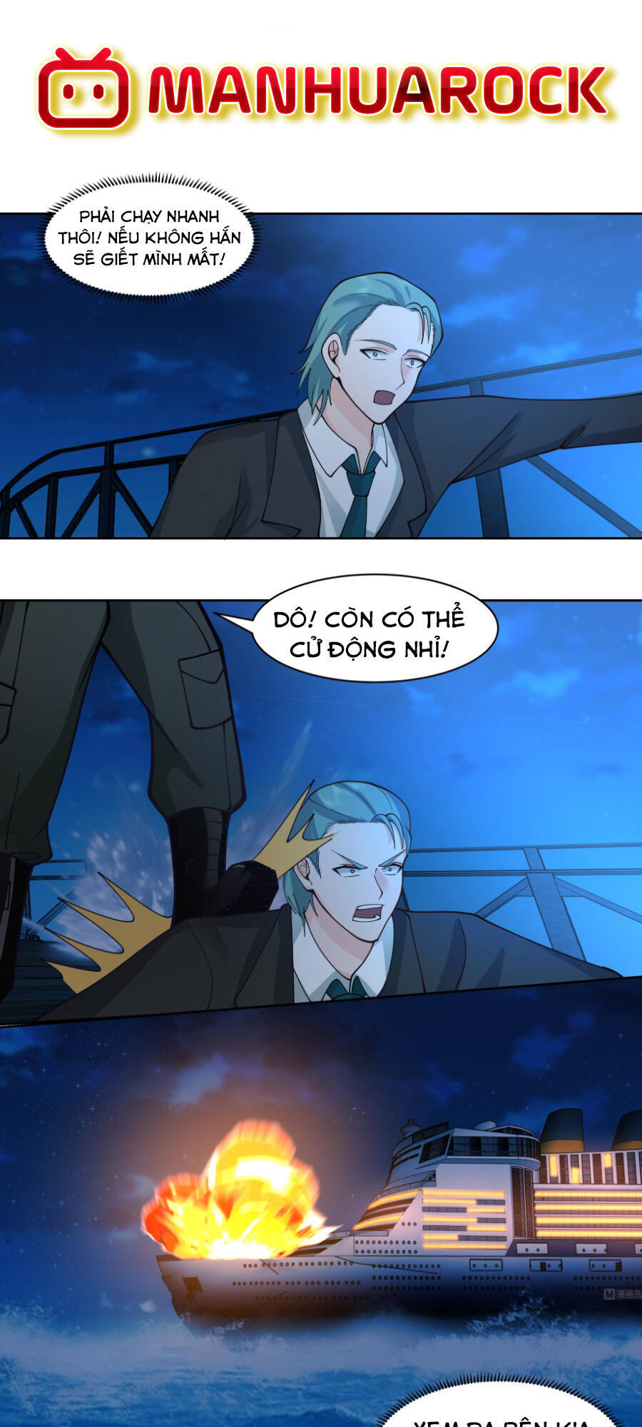 Trên Người Ta Có Một Con Rồng - Chương 517
