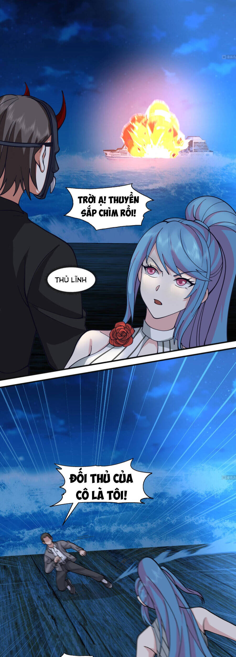 Trên Người Ta Có Một Con Rồng - Chương 518