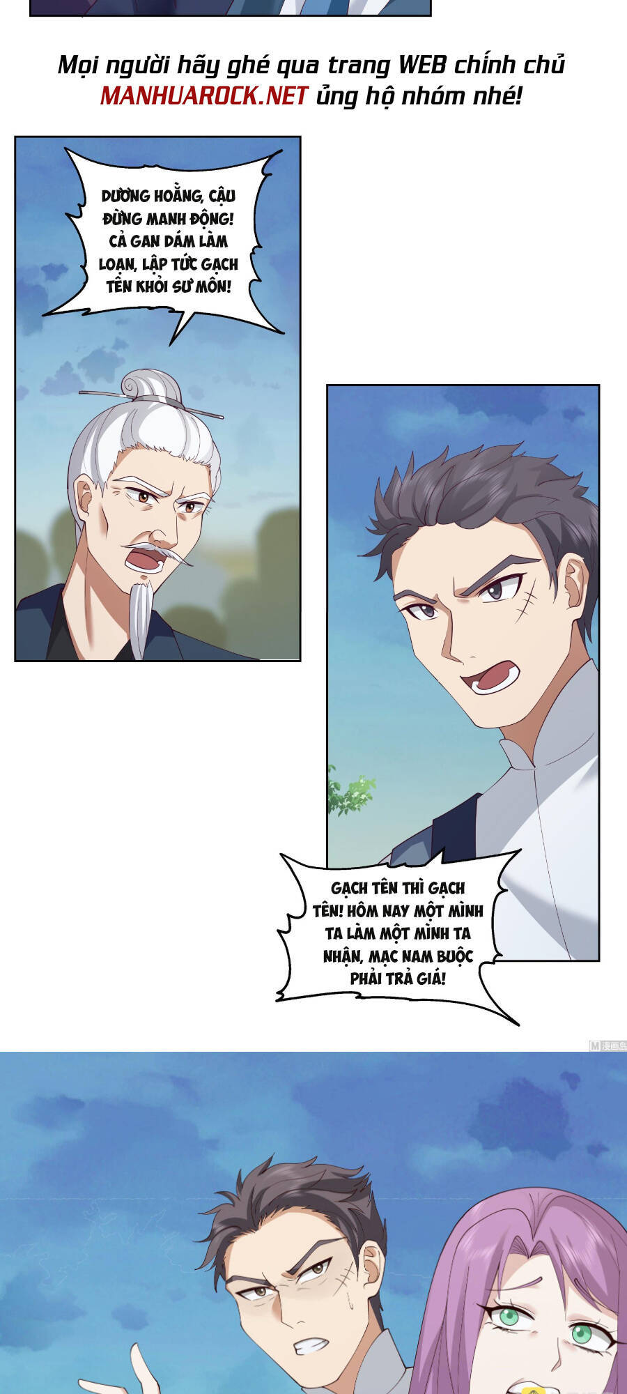 Trên Người Ta Có Một Con Rồng - Chương 530