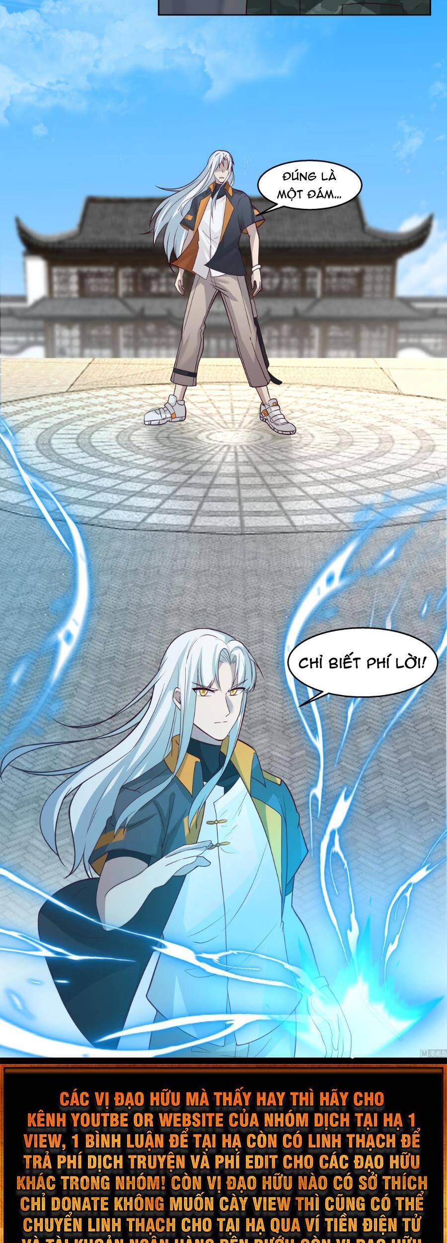 Trên Người Ta Có Một Con Rồng - Chương 532