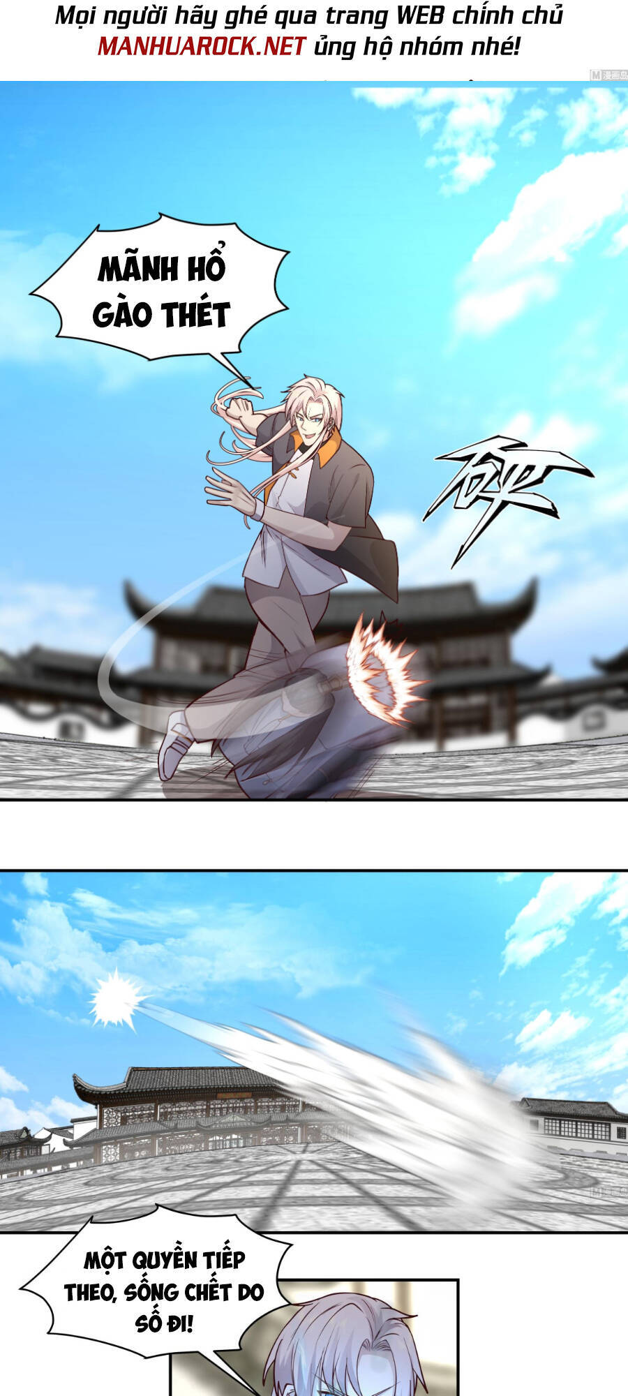 Trên Người Ta Có Một Con Rồng - Chương 533