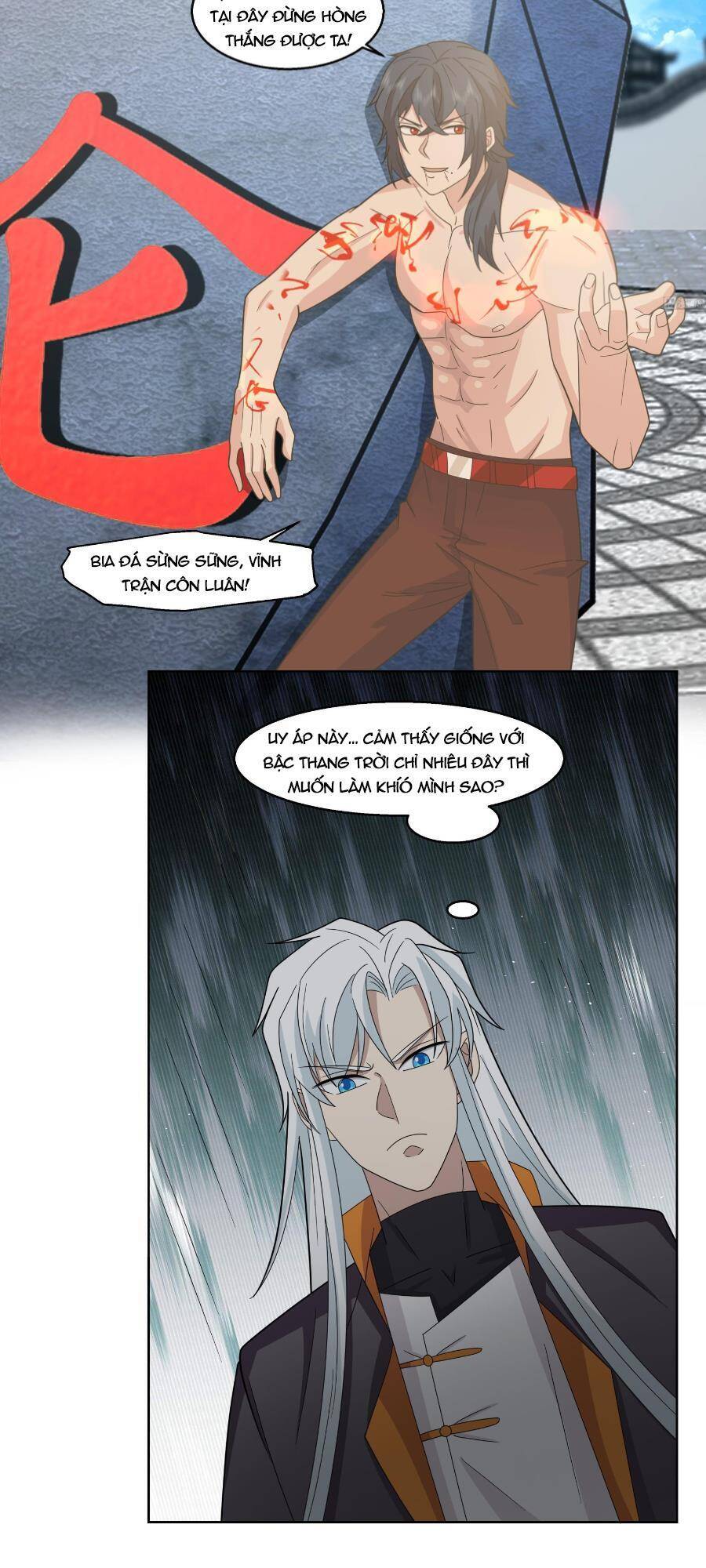 Trên Người Ta Có Một Con Rồng - Chương 538