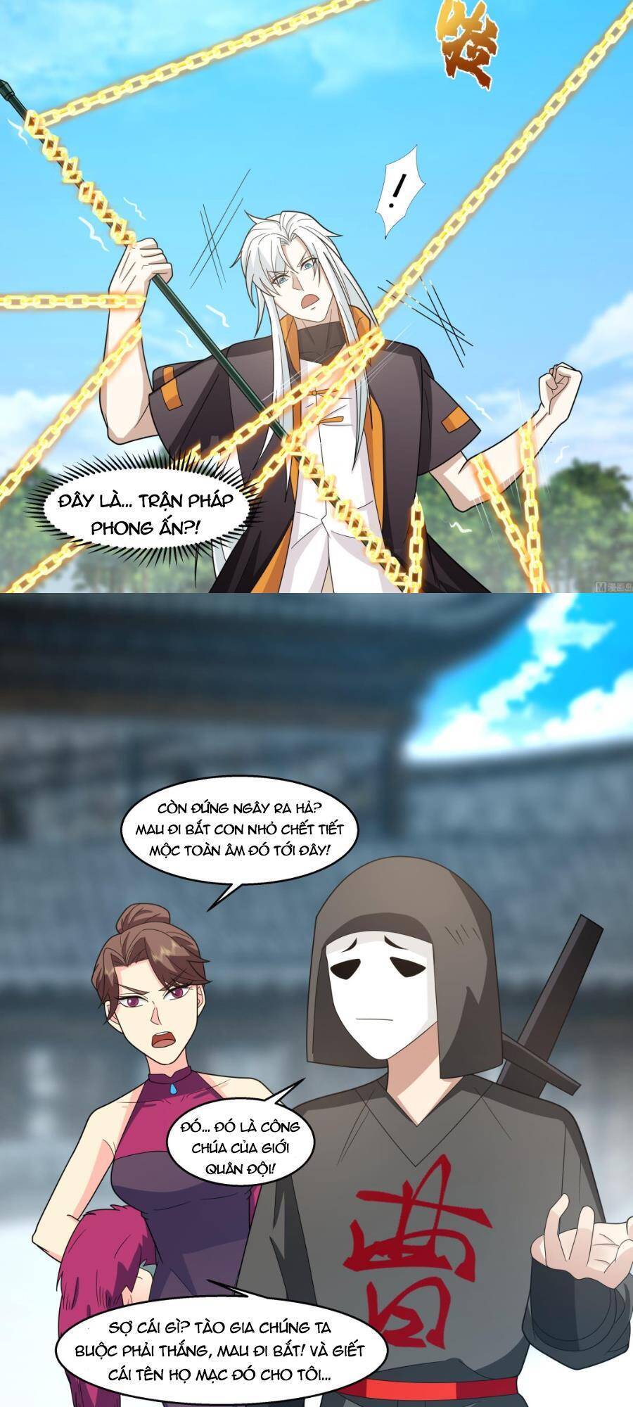 Trên Người Ta Có Một Con Rồng - Chương 538