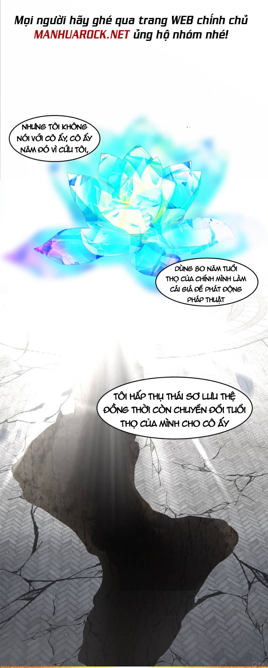 Trên Người Ta Có Một Con Rồng - Chương 544