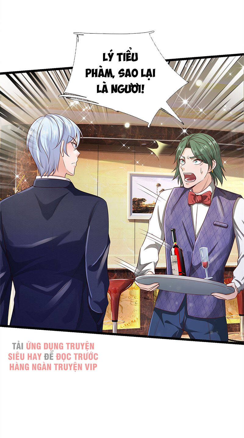 Ngạo Thị Thiên Địa - Chương 276