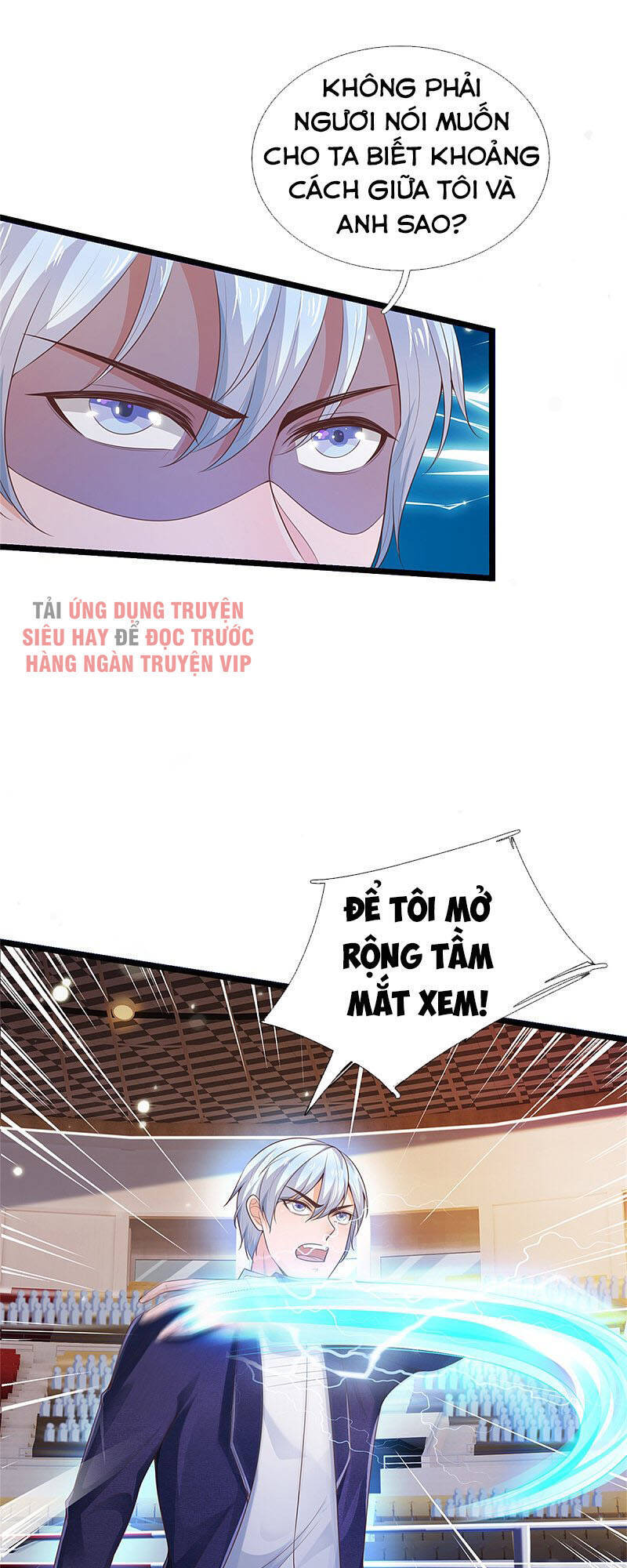 Ngạo Thị Thiên Địa - Chương 276