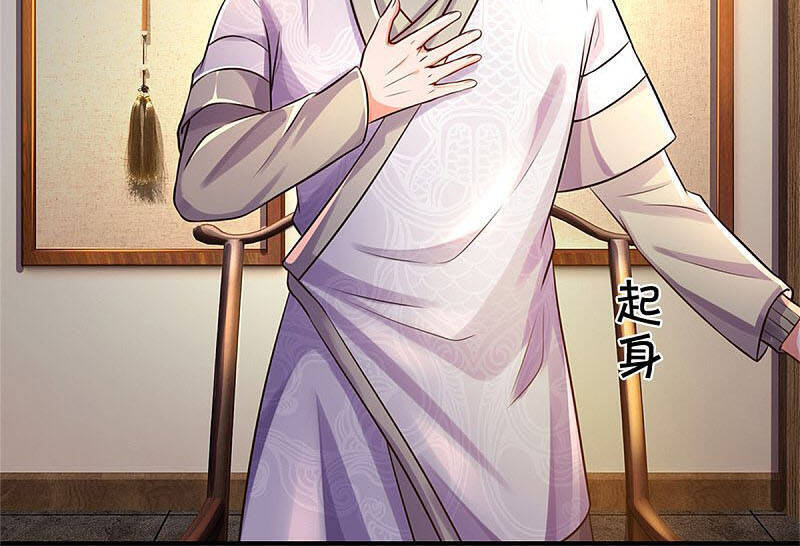 Ngạo Thị Thiên Địa - Chương 278